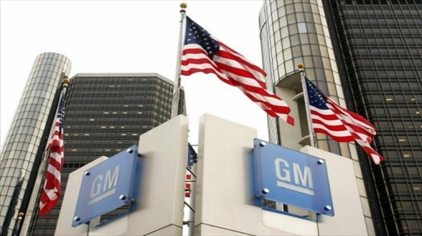 http://freedomwat.ch/wp-content/uploads/2012/08/General-Motors-HQ-file-photo-via-AFP1.jpg