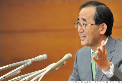 http://freedomwat.ch/wp-content/uploads/2012/09/120919055400-bank-of-japan-story-top1.jpg