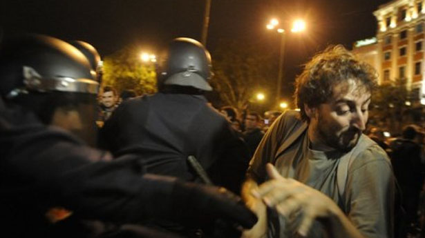 http://freedomwat.ch/wp-content/uploads/2012/09/Madrid-protests-via-AFP.jpg