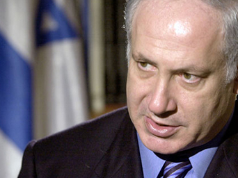 http://freedomwat.ch/wp-content/uploads/2012/09/Netanyahu11.jpg