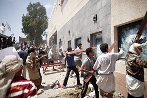 http://freedomwat.ch/wp-content/uploads/2012/09/yemen_358_913d.jpg