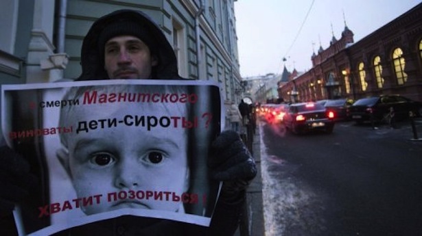 http://freedomwat.ch/wp-content/uploads/2012/12/RussiaAdoption_AFP1.jpg